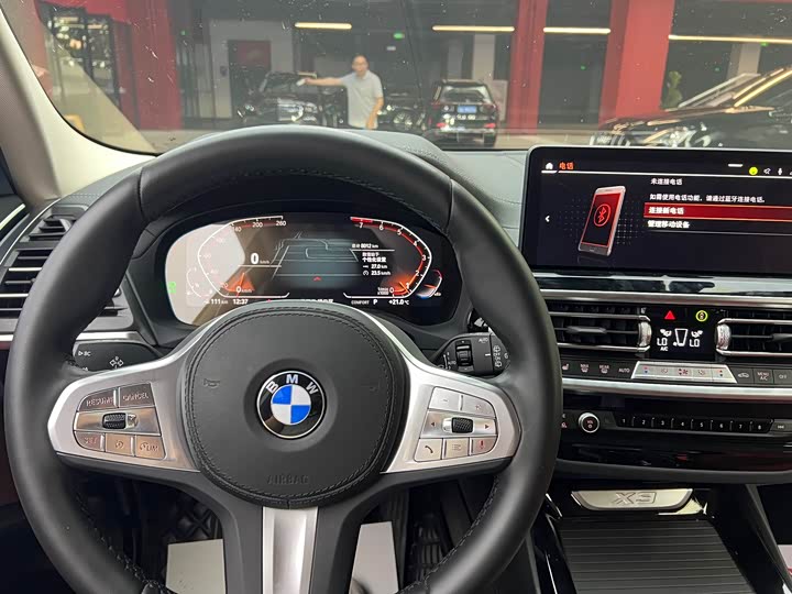BMW X3 2023 x Drive 25i M — фото 6