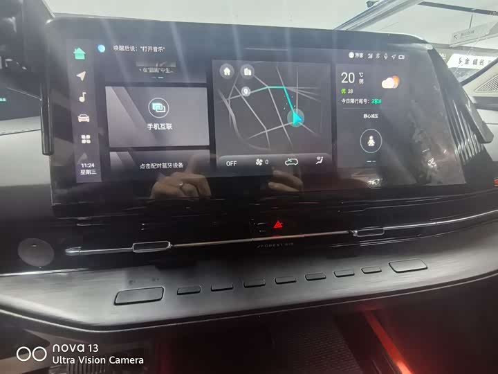 Changan CS55 PLUS 2022 1.5 T DCTPremium — фото 10