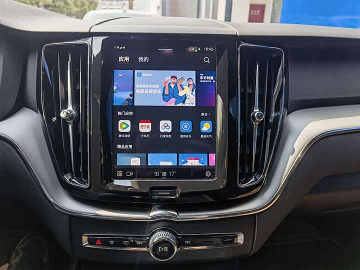 Volvo XC60 2025 B 5 4 WD — фото 13