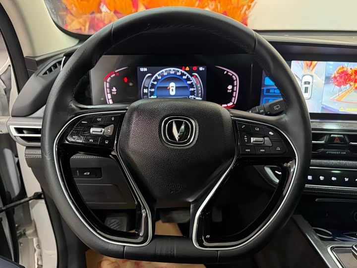 Changan CS75 PLUS 2021 1.5 T ATPremium — фото 10