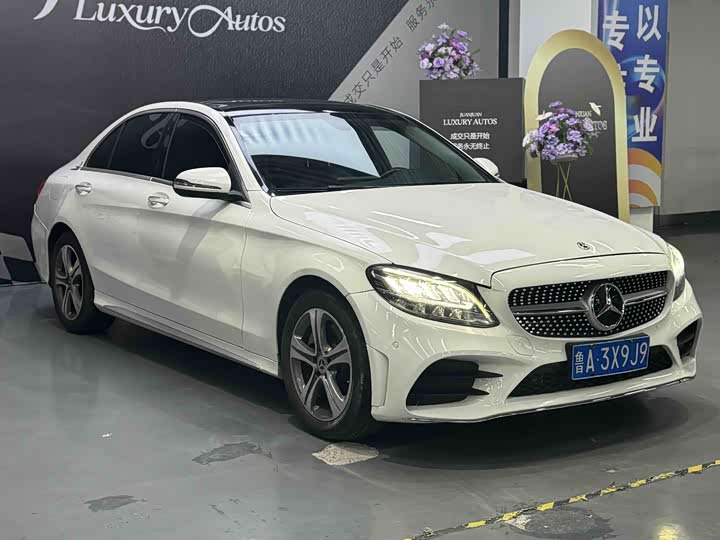 Mercedes-Benz C-Class 2021 C 260 L — фото 17