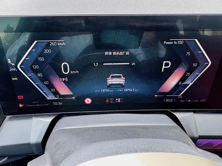 BMW X3 2025 x Drive 30 L Leading M — фото 14