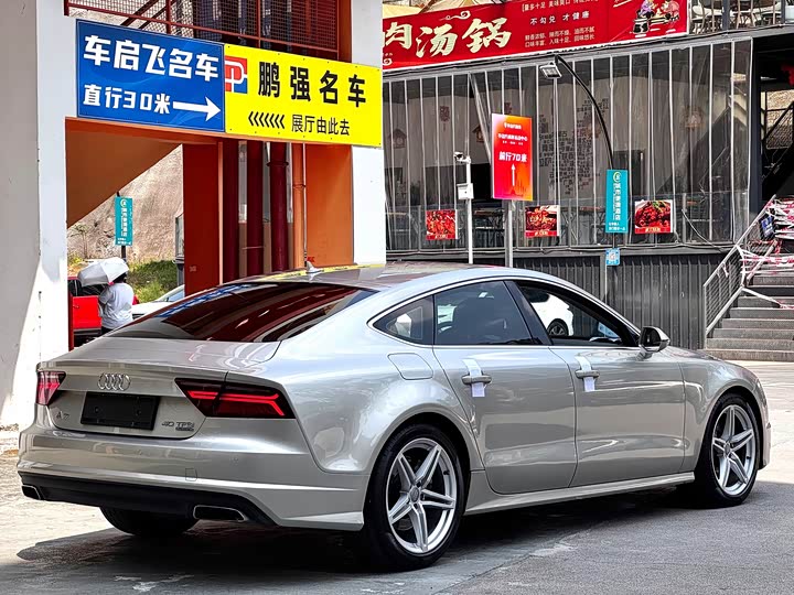 Audi A7 2016 40 TFSI quattro — фото 7