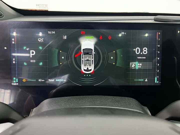 Changan UNI-T 2023 1.5 T Premium — фото 8