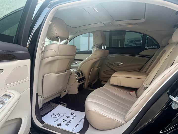 Mercedes-Benz S-Class 2014 S 320 L — фото 16