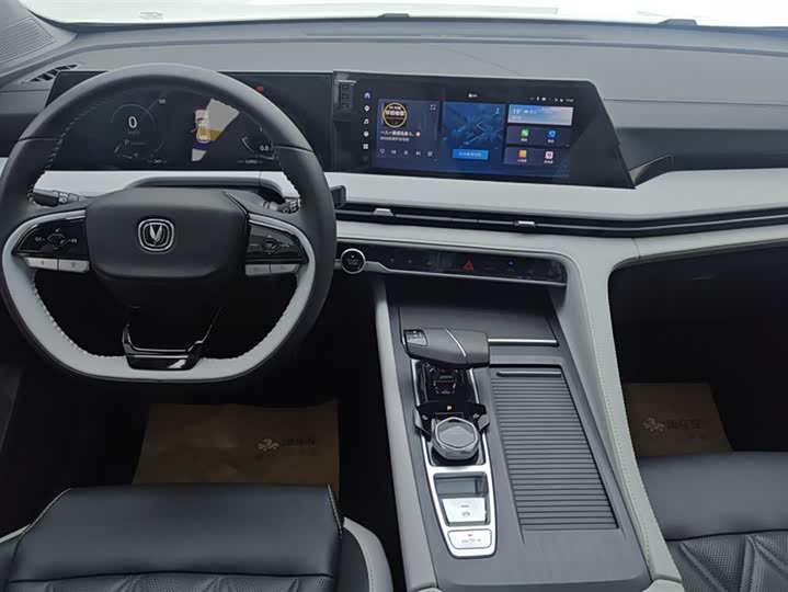 Changan CS75 PLUS 2023 1.5 T ATPremium — фото 12