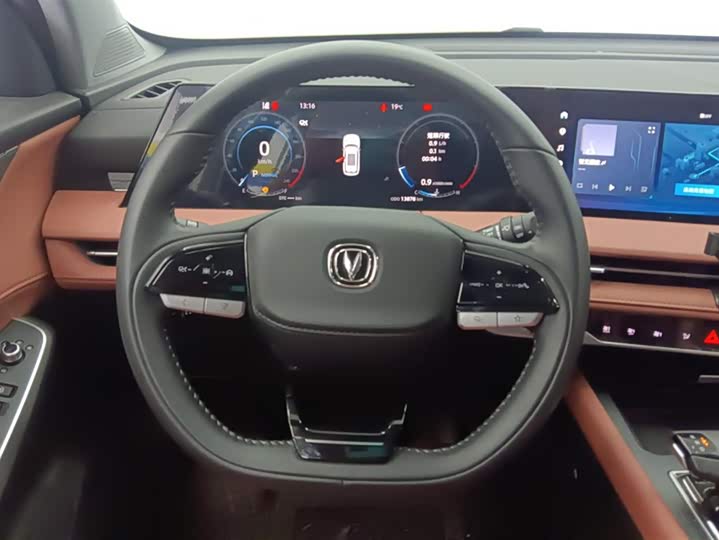 Changan CS75 PLUS 2024 1.5 T — фото 15