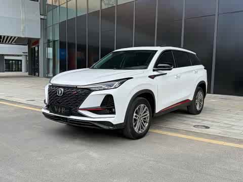 Changan CS75 PLUS 2021 1.5 T ATPremium — фото 19
