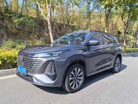 Changan CS75 PLUS 2023 1.5 T ATPremium — фото 26