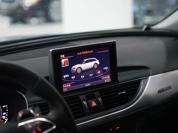Audi A6 2018 3.0 T allroad quattro — фото 23