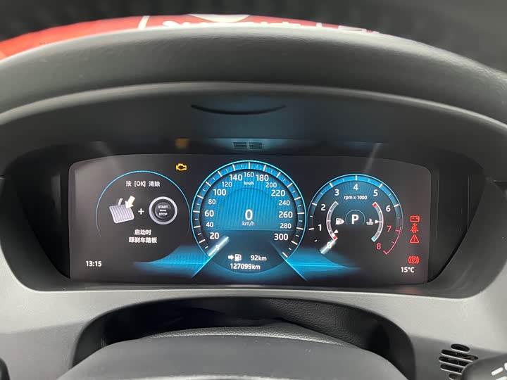Jaguar F-PACE 2016 2.0 T 2 WDR-Sport — фото 12