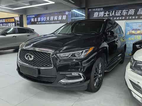 Infiniti QX60 2018 2.5 S/C Hybrid 2 WD VI — фото 14