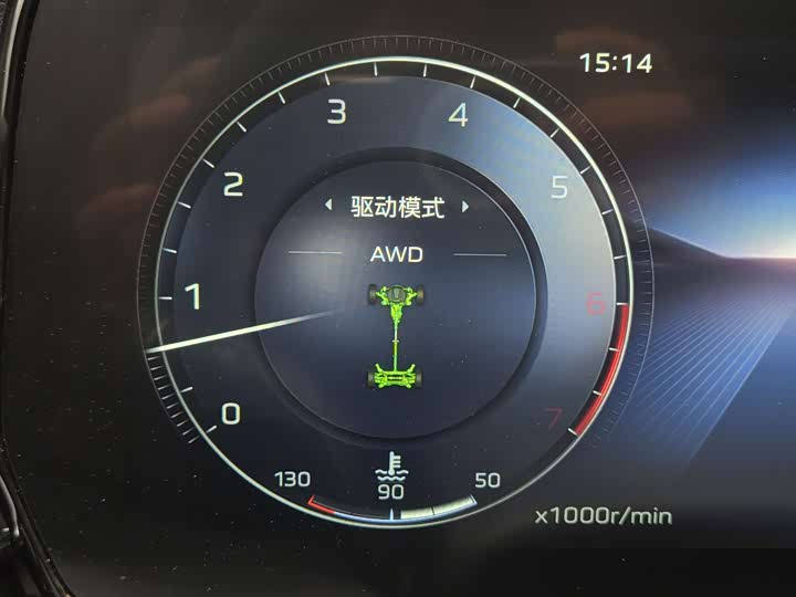 Hongqi HS5 2023 2.0 T 4 WD Pro — фото 20