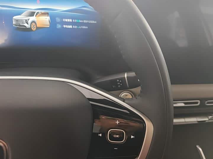 Changan CS55 PLUS 2026 1.5 T Premium — фото 14