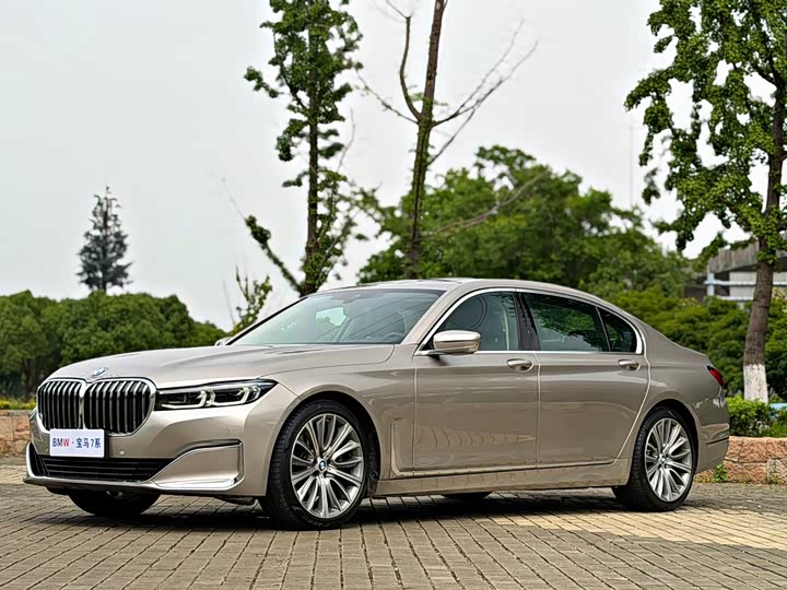 BMW 7-Series 2019 740 Li Leading