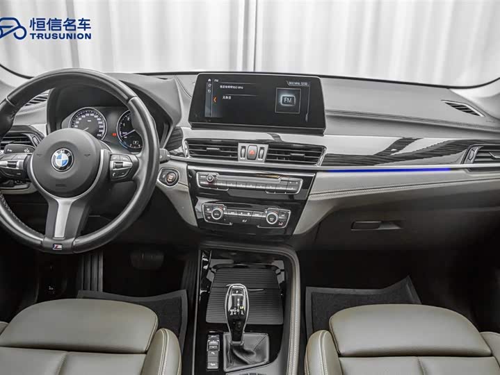 BMW X1 2021 x Drive 25 Li — фото 13
