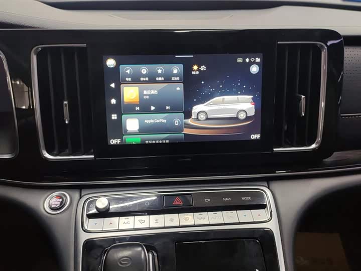 Trumpchi M8 2023 390 T — фото 13