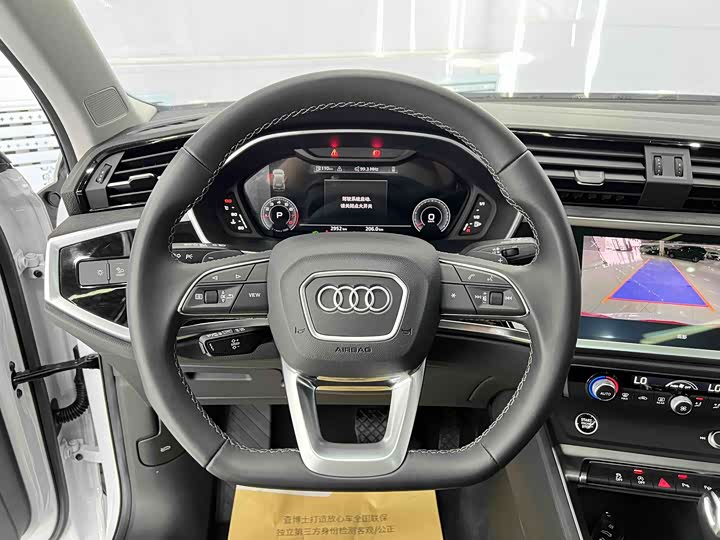 Audi Q3 2022 35 TFSI — фото 11