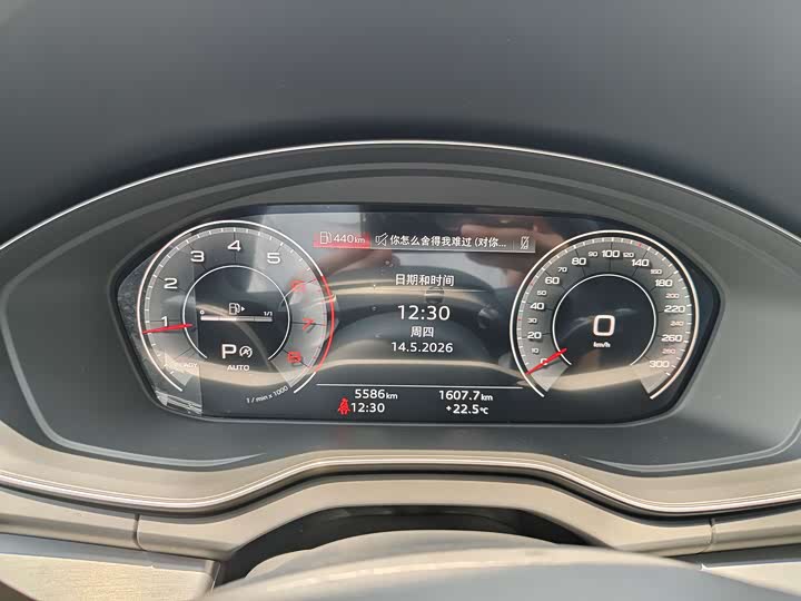 Audi Q5L 2025 40 TFSI — фото 10