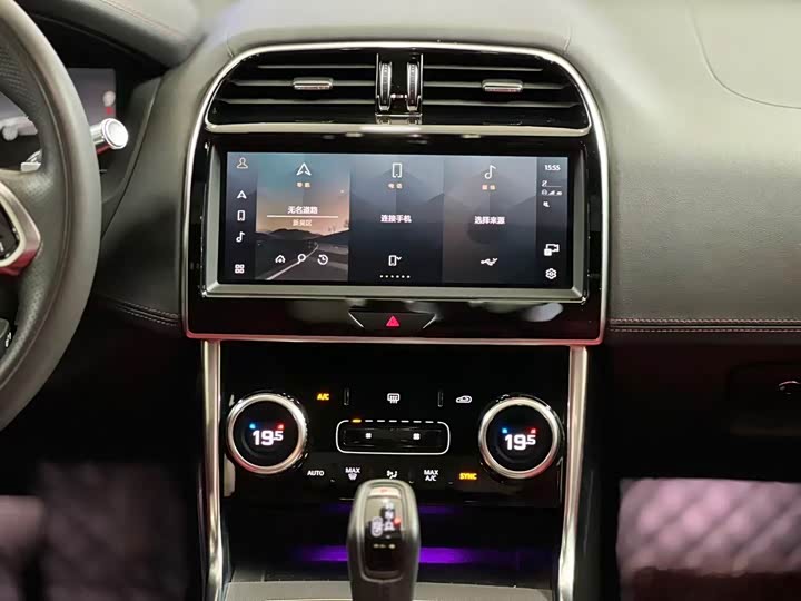 Jaguar XEL 2022 2.0 T 250 PS R-DYNAMIC S — фото 7