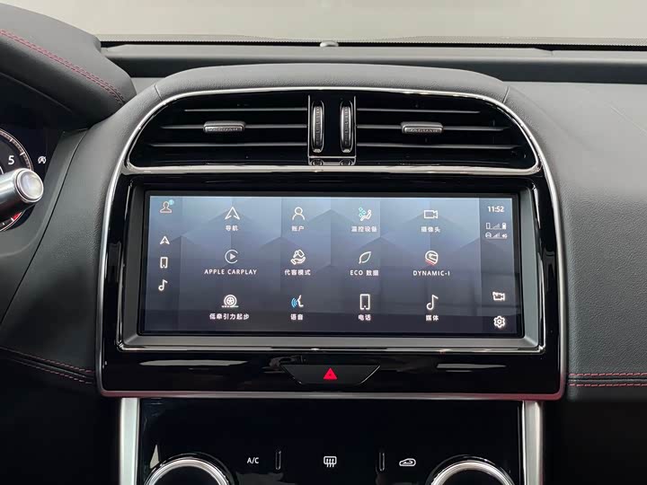 Jaguar XEL 2021 2.0 T 250 PS R-DYNAMIC S — фото 16