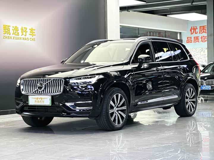 Volvo XC90 Hybrid 2022 E Hybrid T 8 7 — фото 1