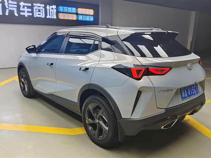 Trumpchi GS3 2024 270 T MAX — фото 9