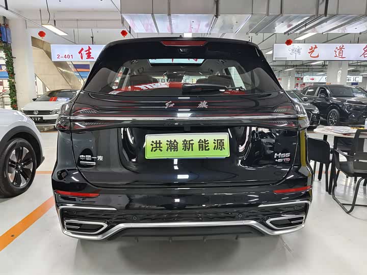 Hongqi HS5 2025 2.0 T 4 WD Pro — фото 5