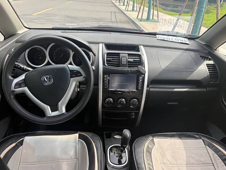 Changan CX20 2014 1.4 L IMT IV — фото 5