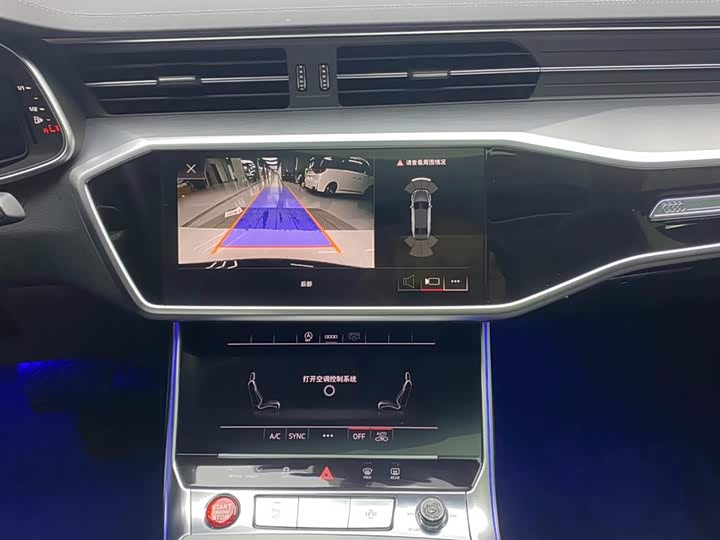 Audi A7L 2024 45 TFSI Luxury — фото 27