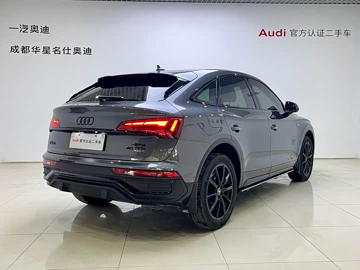 Audi Q5L Sportback 2024 40 TFSI Luxury — фото 4