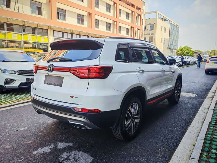 Changan CS75 2023 1.5 T DCT — фото 4