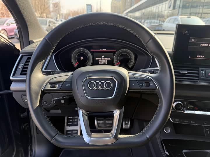 Audi Q5L 2023 40 T — фото 10