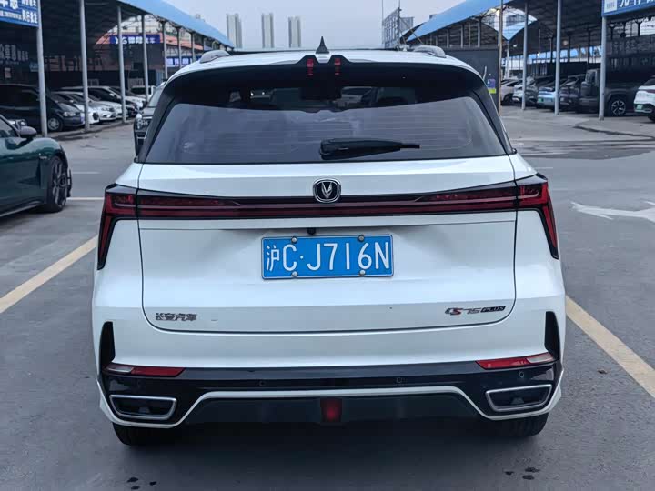Changan CS75 PLUS 2023 1.5 T ATPremium — фото 18