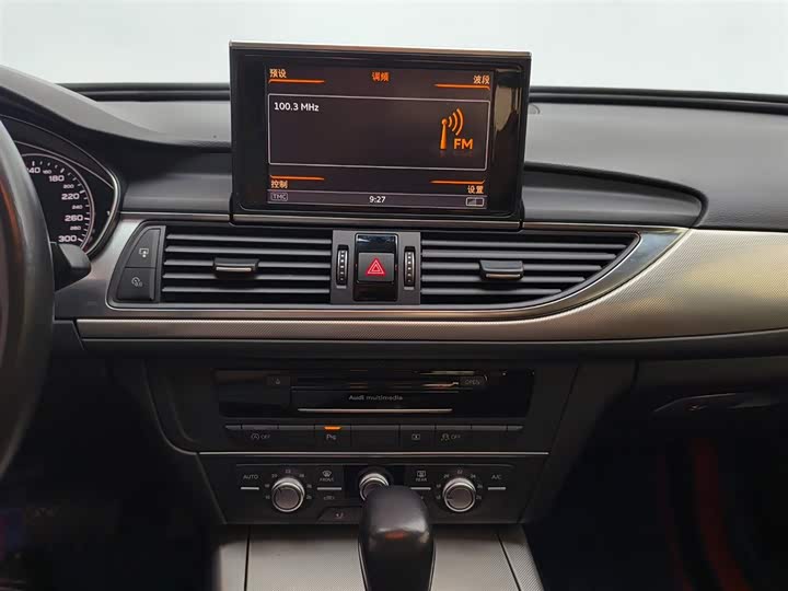 Audi A6L 2018 30 35 TFSI — фото 7