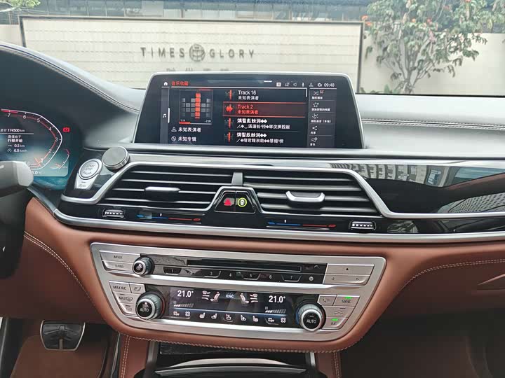 BMW 7-Series 2019 740 Li x Drive M — фото 10