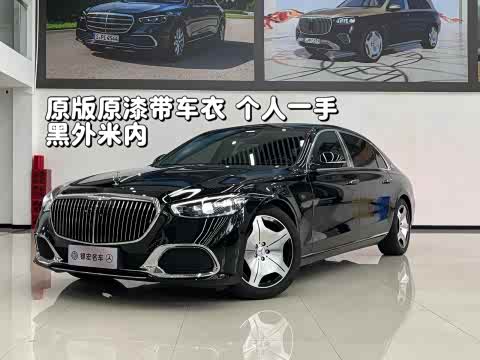 Maybach S-Class 2024 S 480 4 MATIC — фото 23