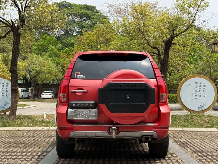 Haval H9 2020 2.0 T — фото 12