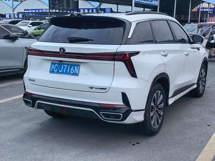 Changan CS75 PLUS 2023 1.5 T ATPremium — фото 19