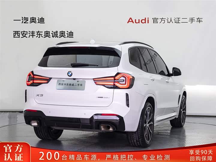BMW X3 2022 x Drive 30i Leading M — фото 4