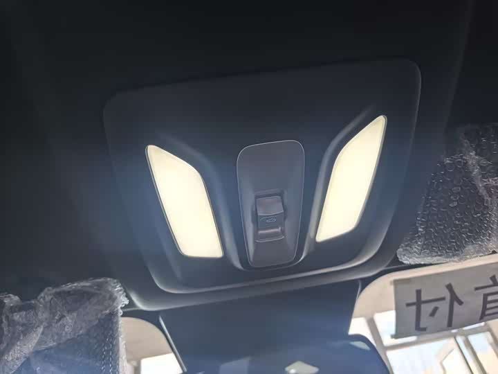 Changan X5 PLUS 2026 1.5 T PRO — фото 27