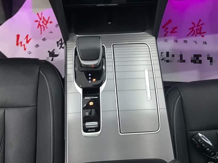 Hongqi HS7 PHEV 2024 2.0 T PHEV 4 WD 6 — фото 14