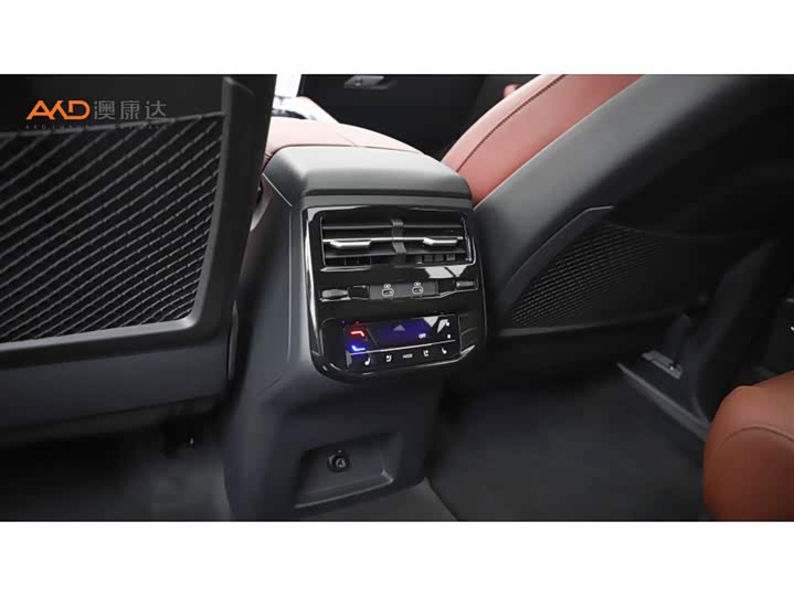 Audi Q6/2.0T/24 /45 TFSI quattro 6 — фото 10