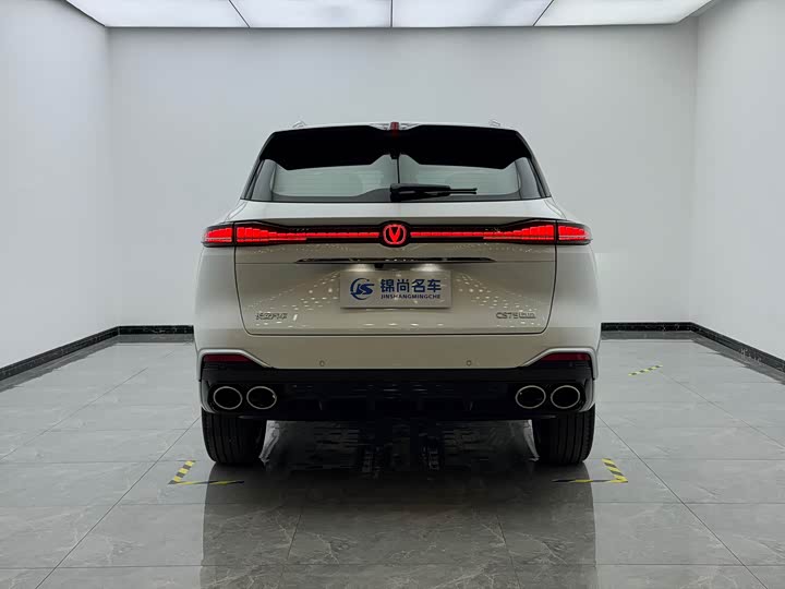 Changan CS75 PLUS 2025 UItra 2.0 T — фото 30