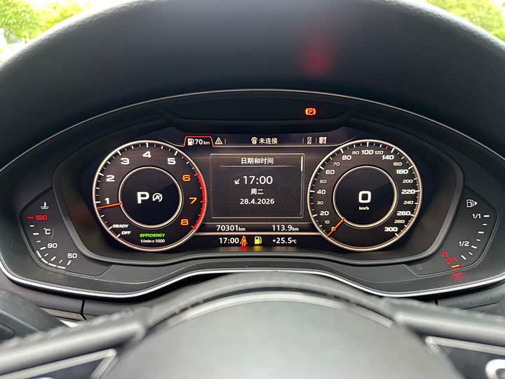 Audi A4L 2019 40 TFSI V — фото 23