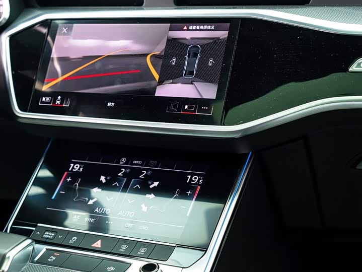 Audi A6L 2022 45 TFSI — фото 15