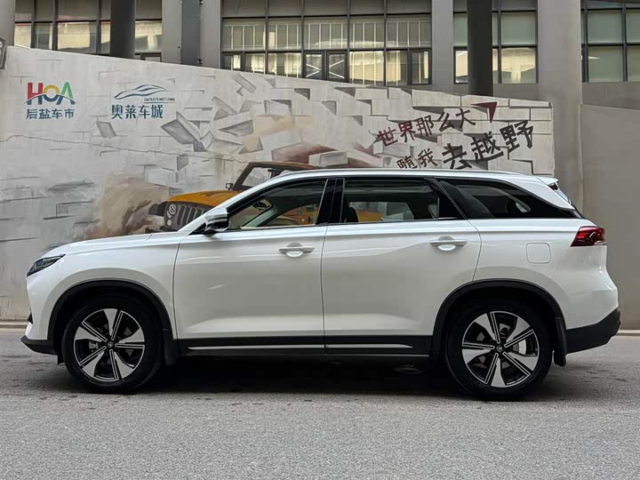 Changan CS75 2026 PRO 1.5 T DCT 5 — фото 3