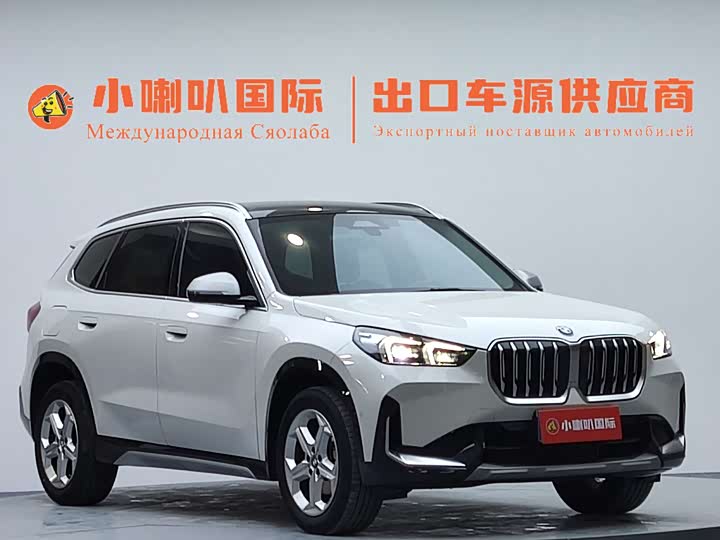 BMW X1 2023 s Drive 20 Li X — фото 3