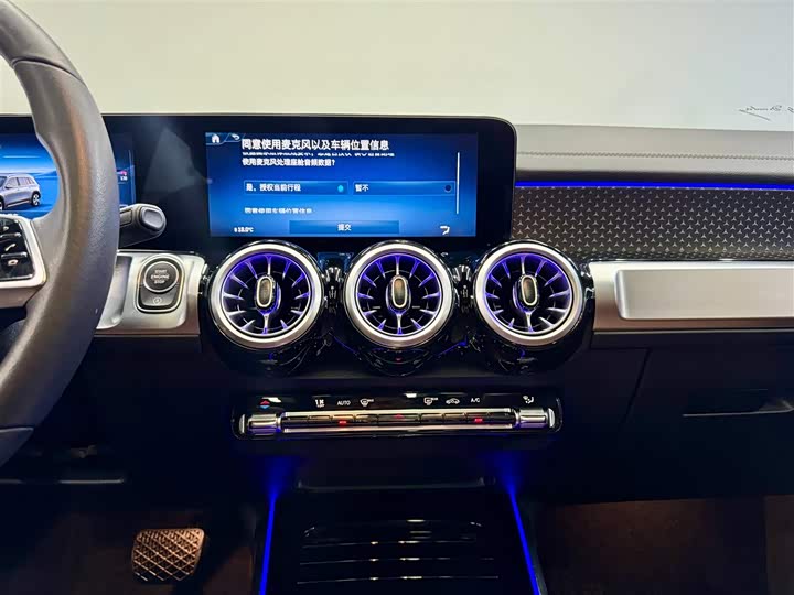 Mercedes-Benz GLB 2024 GLB 220 — фото 27
