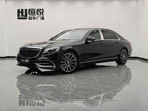 Maybach S-Class 2020 S 450 4 MATIC — фото 12